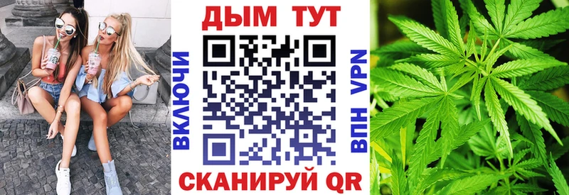 Все наркотики Краснообск МЕГА ссылка ГАШ COCAIN АМФ