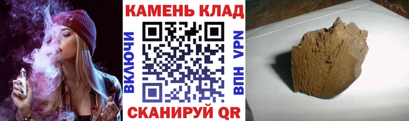 цены   MEGA онион  ГАШИШ хэш  Краснообск 