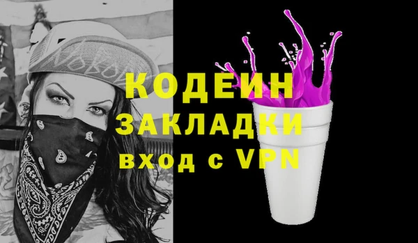 героин Алзамай