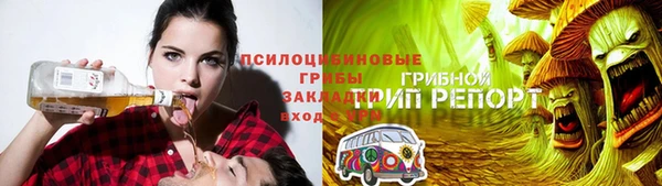 героин Алзамай