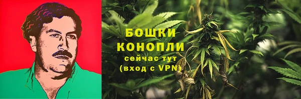 меф Аркадак