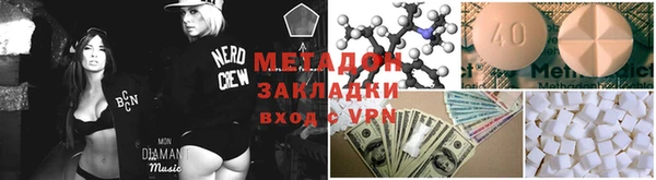 героин Алзамай