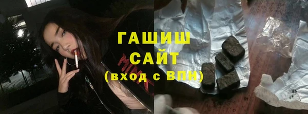 таблы Арсеньев