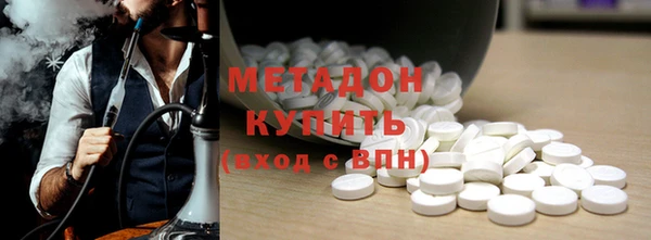героин Алзамай