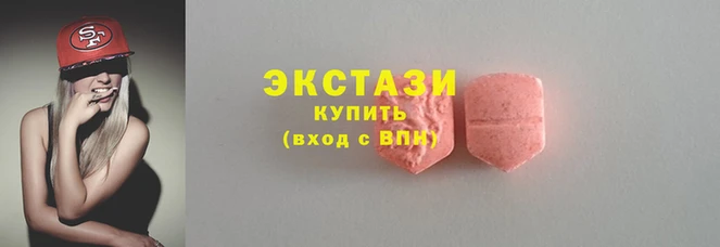 меф Аркадак