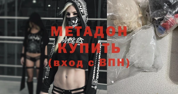 героин Алзамай