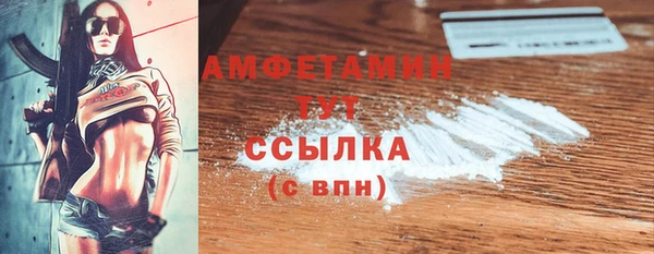 меф Аркадак