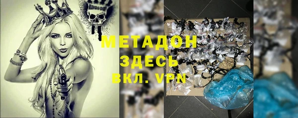 героин Алзамай
