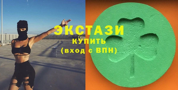 таблы Арсеньев