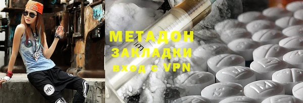 меф VHQ Алексин