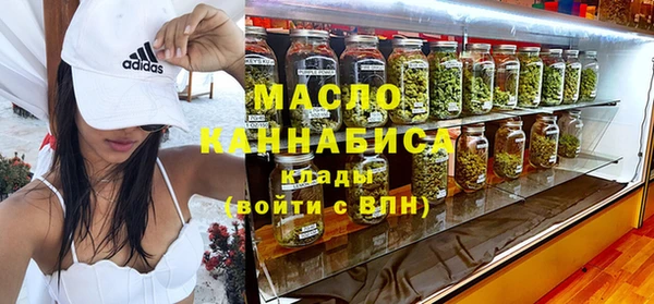 меф Аркадак