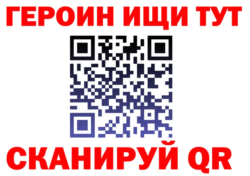Alfa_PVP СК зеркало маркетплейс omg Краснообск