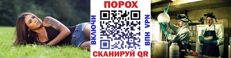 МЕТАМФЕТАМИН Methamphetamine  Краснообск 