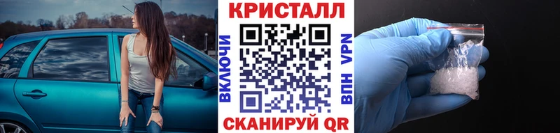 Первитин мет Краснообск