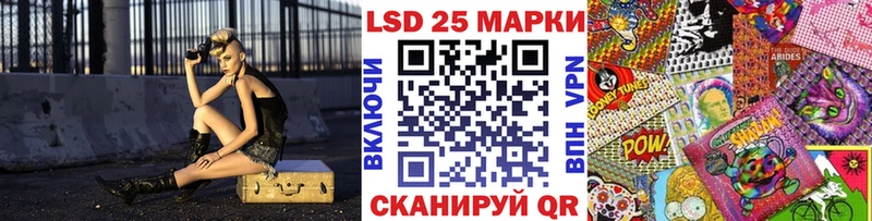 где продают   Краснообск  Марки NBOMe 1,8мг 