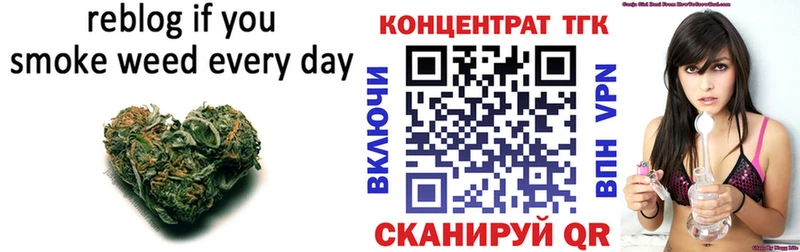 купить   Краснообск  Дистиллят ТГК гашишное масло 